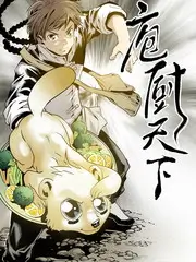 策驰免费观看影院-乘风破浪的姐姐